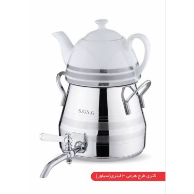 کتری 3 لیتری کف چدن کد h1