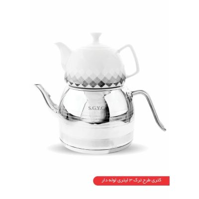 کتری 3 لیتری کف چدن کد t1