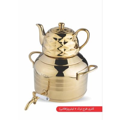 کتری 6 لیتری کف چدن مدل ترک کد t7