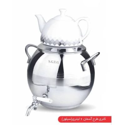 کتری 6 لیتر استیل شیردار کف چدن کد F3